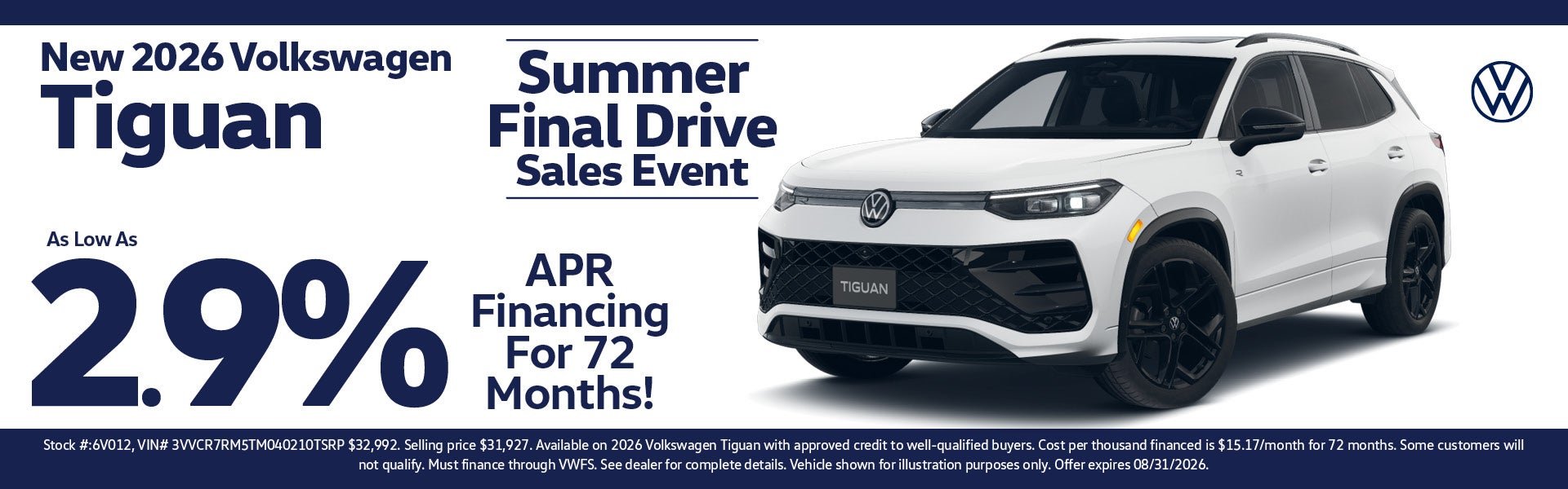 Summer Final Drive!