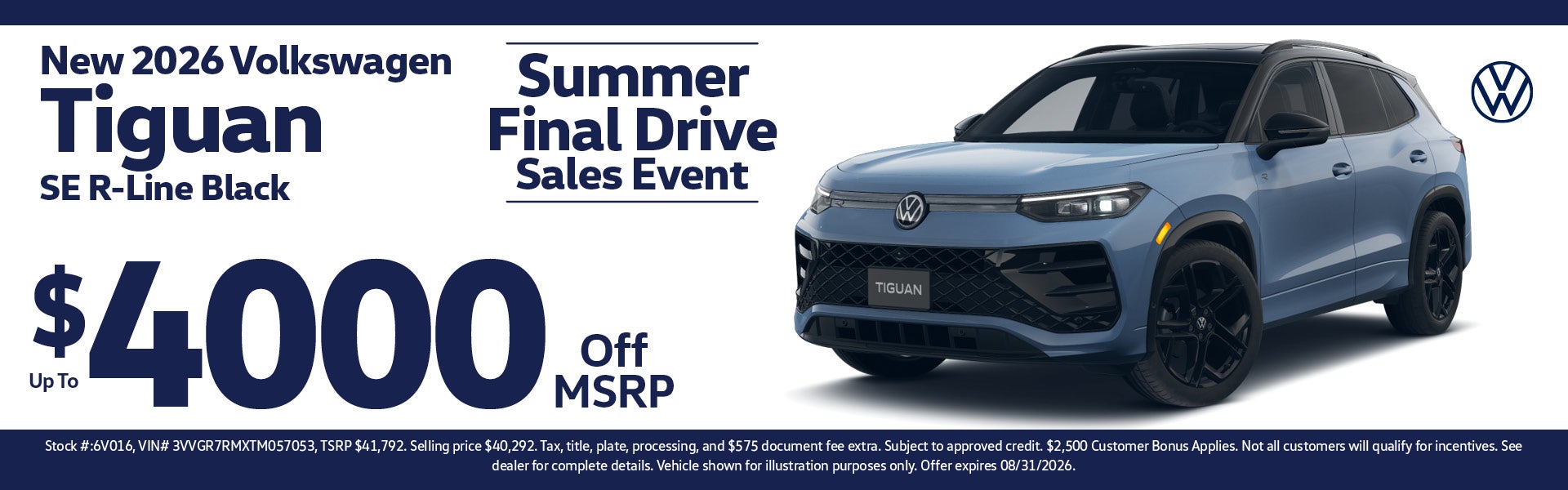 Summer Final Drive!