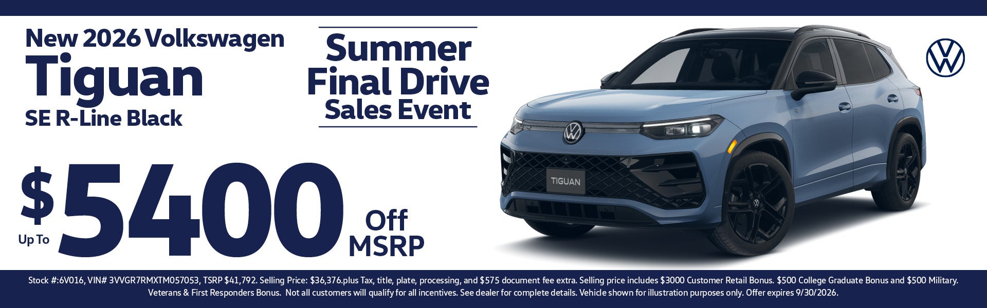 Summer Final Drive!