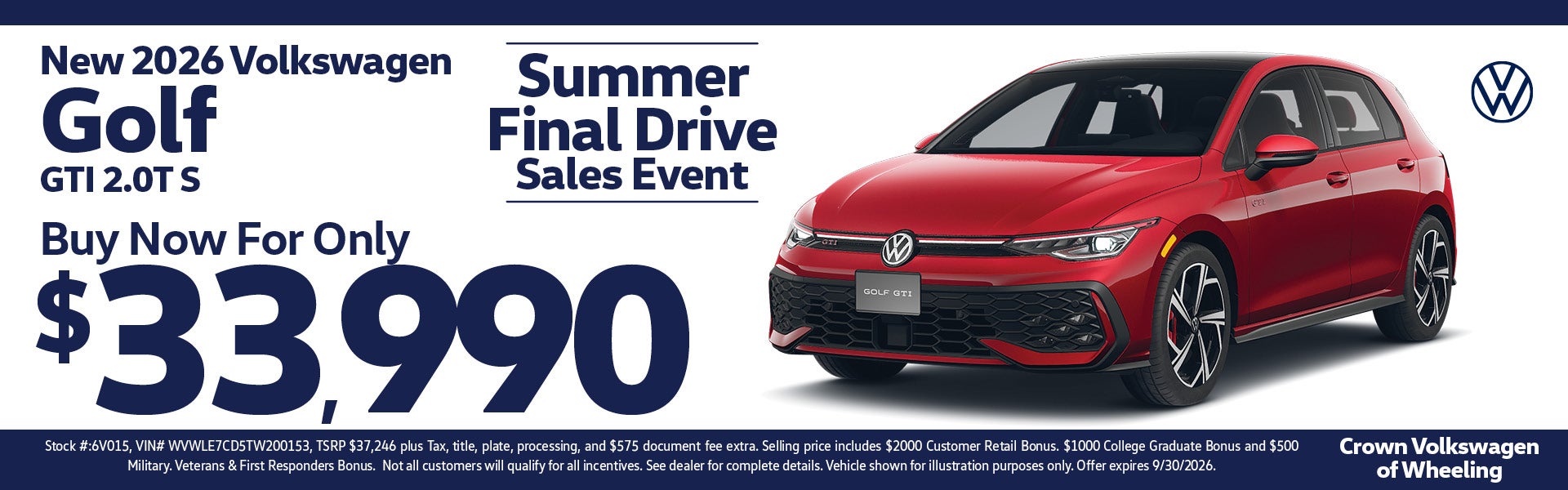 Summer Final Drive!